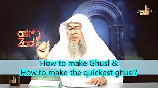 How to make the Sunnah Ghusl amp How to make the quickest Ghusl  Sheikh Assim Al Hakeem [upl. by Elleirbag90]