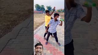 Kon mara ra 🤣 comedy abccomedy funny realfoolsfunny realfoolscomedy realfools shortvideo [upl. by Constanta]