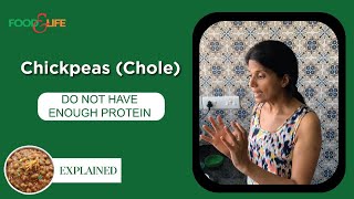 Chickpeas Chole DO NOT HAVE ENOUGH PROTEIN EXPLAINED [upl. by Eeleak]