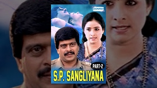 SP Sangliyana Part 2  Kannada Full Movie  Shankarnag Bhavya Ashok [upl. by Finlay]