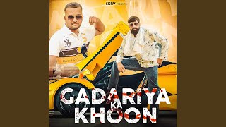 Gadariya Ka Khoon featamit Baisla [upl. by Nordin288]