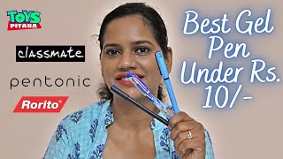 Best Gel Pen in India Under Rs 10  Pentonic Gel Pen  Classmate Octane Gel Pen  Rorito Amazer Gel [upl. by Spanos]