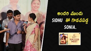 Actress Sonia amp Hero Sidhu  Sasimadanam Success Meet  soniya singh  Prime Tv [upl. by Ventre]