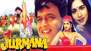 Jurmana 1996 Full Movies  Mithun Chakraborty  Rambha  Ronit Roy  Kiran Kumar  Facts amp Talks [upl. by Seel]