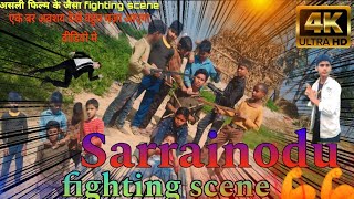 sarrainodu full Hindi dubbed movie  best fighting scene  movie fighting [upl. by Devonna]