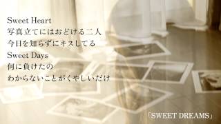 松任谷由実  SWEET DREAMSfrom「日本の恋と、ユーミンと。」 [upl. by Mitchel]