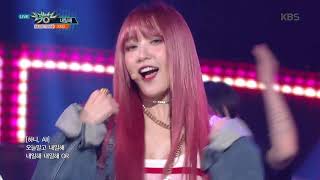 뮤직뱅크 Music Bank  내일해  EXID LADY  EXID20180420 [upl. by Diego534]