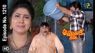 Attarintiki Daredi  13th September 2018  Full Episode No 1204  ETV Telugu [upl. by Hgieleak866]