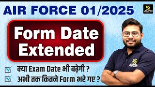 Air Force 1 2025 Form Date Extended  Air Force Total Forms Fill Up  Final Exam Date [upl. by Ahnavas]