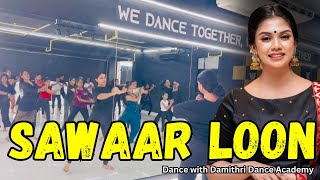 Sawaar Loon Dance Cover  Dance with Damithri Dance Academy  IDW amp Ovinto damithri dance class [upl. by Anaujnas832]