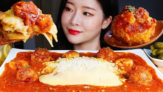 치즈폭탄라자냐 미트볼 통통한 새우 넣어서 먹방EXTREMELY CHEESY LASAGNA WITH MEATBALL AND SHRIMP MUKBANG Eating Show [upl. by Adali]