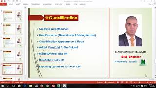 Autodesk Navisworks Manage Lesson 9 Quantification Part 2 [upl. by Aya]