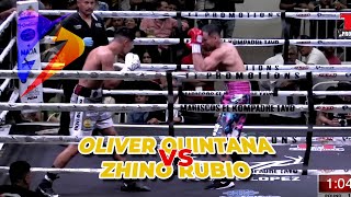 OLIVER MONAGUILLO QUINTANA VS JESUS ZHINO RUBIO [upl. by Jevon]