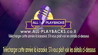 This One  Bracha Jaffe – Backing Track Version Instrumentale produit par wwwAllPlaybackscom [upl. by Ainak]