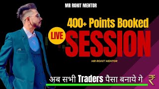 400 POINTS BOOKED IN LIVE TRADING SESSION BANNKNIFTY OPTION TRADING [upl. by Mali]