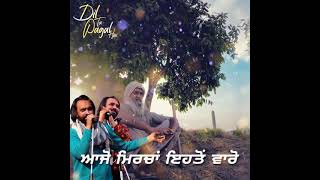 Babbu Maan  Waaris Nalwe Da  Singh Better than King Volume2  WhatsApp Status  2021 [upl. by Casta]