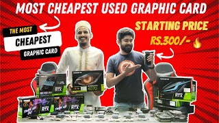 Graphic Card only Rs300 😱 [upl. by Cavill]