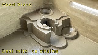 Desi Mitti Ka Chulha  chulha banane ka tarika  wood stove  mitti ka chulha primitive technology [upl. by Bronez]