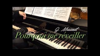 Pourqoui me réveiller Werther Piano accompaniment Opera karaoke [upl. by Dyal]