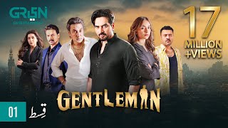 Gentleman Episode 1  Humayun Saeed Yumna Zaidi Digitally Powered By Mezan Master Paints amp Hemani [upl. by Lsiel]