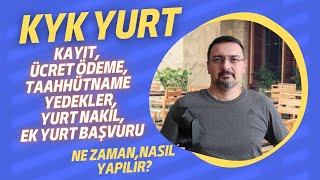 GSB YURT İÇİN YAPILACAKLAR KAYIT ÜCRET NAKİLYEDEK EK BAŞVURU TAAHHÜTNAME [upl. by Anu]