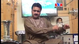 Raes Bacha Song 2015  Mor Me Wayel [upl. by Susejedairam]