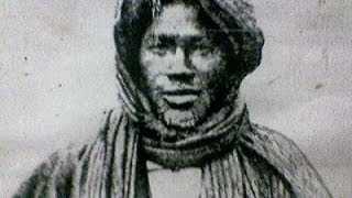 Jaar Jaari Mame Cheikh Ibrahima Fall Part 1 [upl. by Eisoj650]