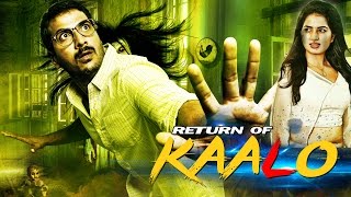 Return Of Kaalo Horror Hindi Movie [upl. by Wojak]