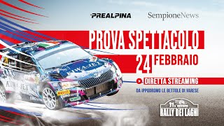 Rally dei Laghi 2023  Prova Spettacolo [upl. by Eaver]