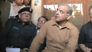 CM Punjab suspends DSP SHO and investigating officer from Sahiwal [upl. by Fiedling27]