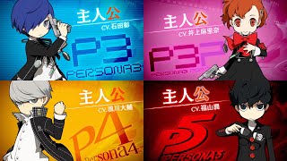 Persona Q2  All Character Trailers [upl. by Aztiray]