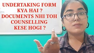 BHU UNDERTAKING FORM KYA HAI bhucounselling bhuadmission2021 bhu BHUInfopedia [upl. by Maureene]