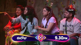 Bigg Boss Telugu 8  Day 2  Promo 2  Nominations High Drama Who Will Survive🔥  StarMaa [upl. by Arman]