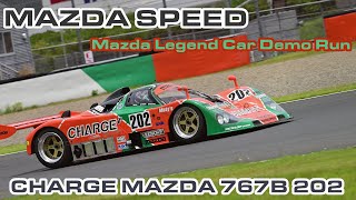 MAZDA 767B Mazda Legend Car Demo Run [upl. by Yacano]