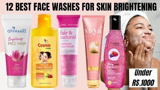 12 Best Face Washes For Skin Brightening in Sri Lanka Under Rs 1000 With Price 2024  Glamler [upl. by Aynwat]