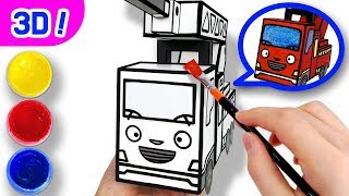 Tayo 3D Coloring Fire Truck Frank l Tayo Paper Craft l Tayo the Little Bus [upl. by Culliton]