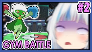 Guras Water Dragon VS 1 Tiny Plant feat Kiara Calli amp Irys Hololive EN EnglishEspañol CC [upl. by Anerac363]