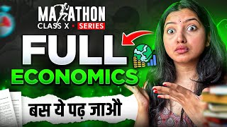 CLASS 10 ECONOMICS MARATHON  COMPLETE SOCIAL SCIENCE  REVISION  PYQS  SHUBHAM PATHAK [upl. by Suidaht]