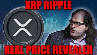 🚨 XRP RIPPLE ⚠️ WE WERE WRONG ABOUT XRP THE WHOLE TIME 🚨 [upl. by Assenev]