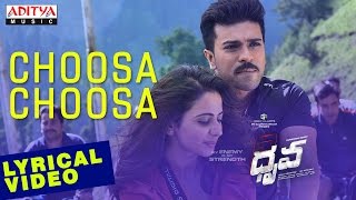 Making Video of Dhruva  Ram Charan Rakul Preet Arvind Swamy  Surender Reddy  4YearsForDhruva [upl. by Leach]