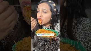 Cheap Vs Expensive Noodles 🍜 Shorts foodchallenge streetfood [upl. by Norrehs460]