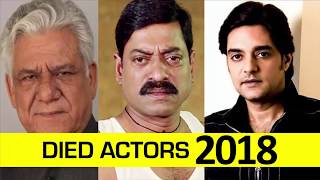 5 Famous INDIAN Celebrities  Who DIED In 2018 [upl. by Chatterjee]