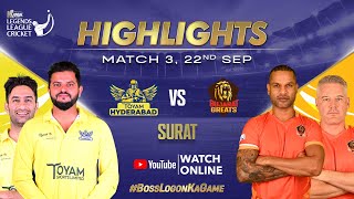 Dhawan vs Raina  Highlights Match 3  Gujarat Greats vs Toyam Hyderabad  Legends League Cricket [upl. by Vine]