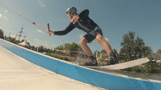 Mika Vogt shredding his 2020 Xwake at Wasserski Langenfeld  WAKEBOARD  CABLE [upl. by Riti]