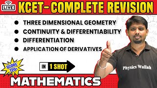 Differentiation amp Other Chapters in 1 Shot  Maths  KCET Complete Revision  120 Fixed Marks 🔥 [upl. by Paulsen231]