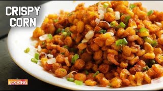 Crispy Corn  Chatpata Corn Recipe  Easy Snack Recipe  Corn Recipes [upl. by Gnuhp179]