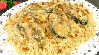 ইলিশ পোলাও তৈরির সহজ রেসিপি  Hilsa fish pulao  ilish polao recipe Bangla  Authentic ilish pulao [upl. by Aelem407]