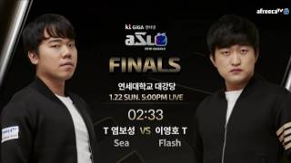 ENG AfreecaTV StarLeagueASL S2 Finals [upl. by Katalin]