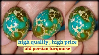 old persian turquoise  natural turquoise batu pirus hijau  pirus persia [upl. by Gokey769]