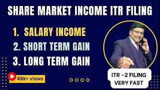 Salary and Capital Gain ITR Filing  ITR 2 Filing Online AY 202425  how to file itr 2 ay 202425 [upl. by Noynek]